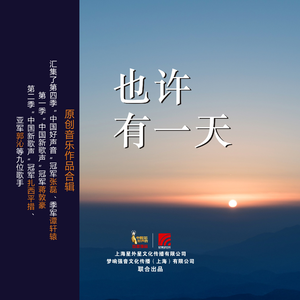 王者涩涩同人❌18禁漫画
