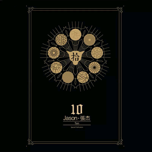 王者涩涩同人❌18禁漫画
