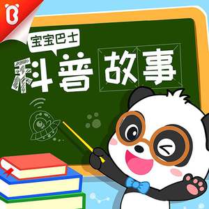 王者涩涩同人❌18禁漫画
