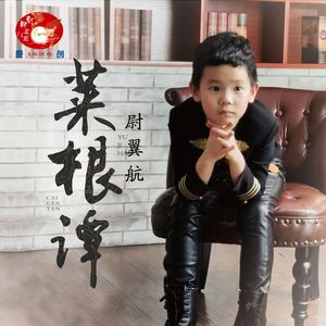 王者涩涩同人❌18禁漫画
