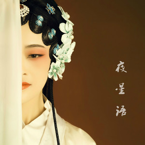 王者涩涩同人❌18禁漫画
