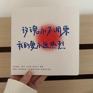 王者涩涩同人❌18禁漫画
