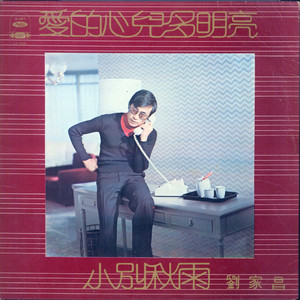 王者涩涩同人❌18禁漫画
