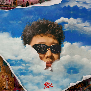 王者涩涩同人❌18禁漫画
