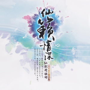 王者涩涩同人❌18禁漫画
