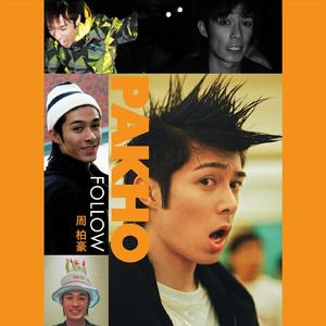 王者涩涩同人❌18禁漫画
