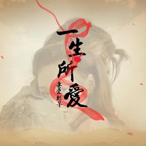 王者涩涩同人❌18禁漫画
