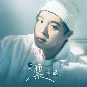 王者涩涩同人❌18禁漫画
