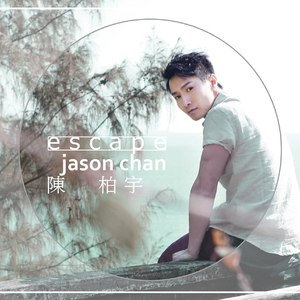 王者涩涩同人❌18禁漫画
