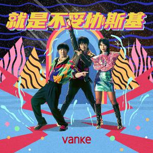 王者涩涩同人❌18禁漫画
