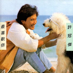 王者涩涩同人❌18禁漫画
