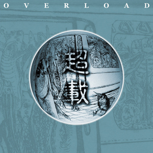 王者涩涩同人❌18禁漫画
