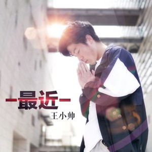 王者涩涩同人❌18禁漫画
