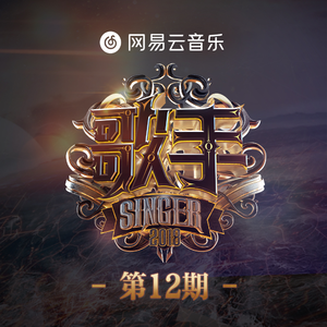 王者涩涩同人❌18禁漫画
