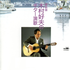 王者涩涩同人❌18禁漫画
