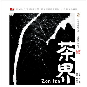 王者涩涩同人❌18禁漫画
