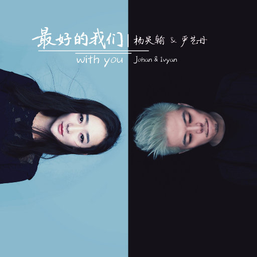 王者涩涩同人❌18禁漫画
