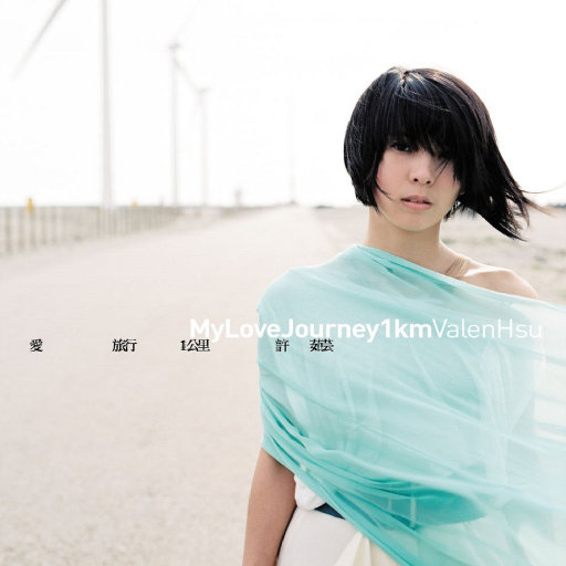 王者涩涩同人❌18禁漫画
